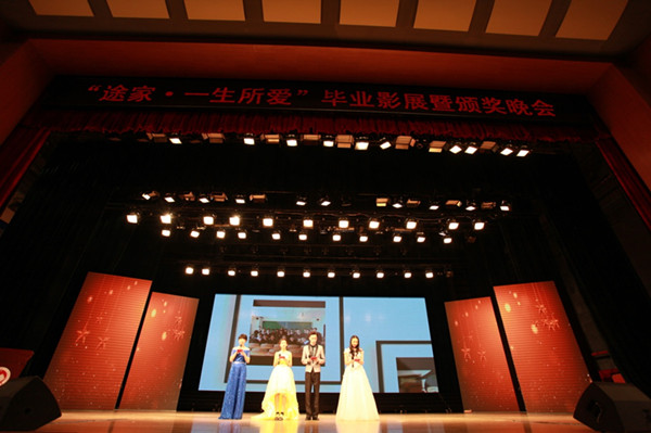 毕业影展1_副本.jpg
